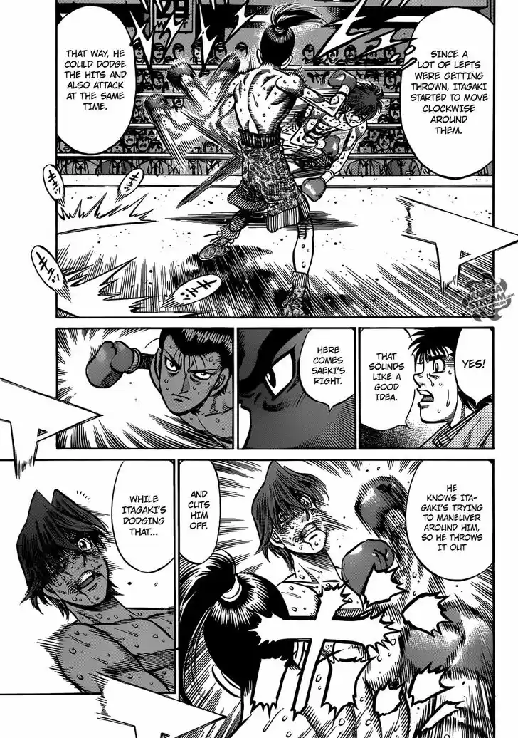 Granblue Fantasy dj - Sono Hitokoto wa Hajime no Ippo Ch.962