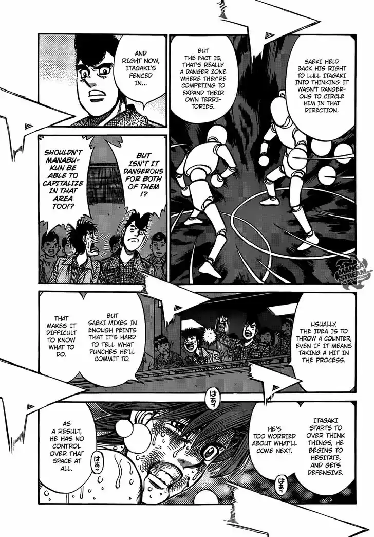 Granblue Fantasy dj - Sono Hitokoto wa Hajime no Ippo Ch.962