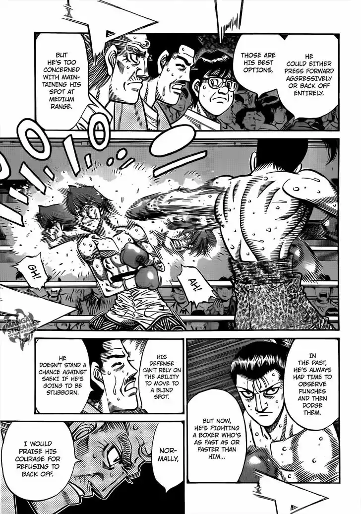 Granblue Fantasy dj - Sono Hitokoto wa Hajime no Ippo Ch.962