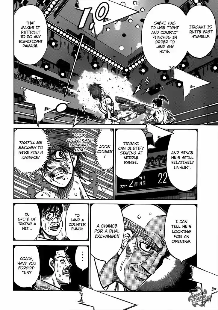 Granblue Fantasy dj - Sono Hitokoto wa Hajime no Ippo Ch.962