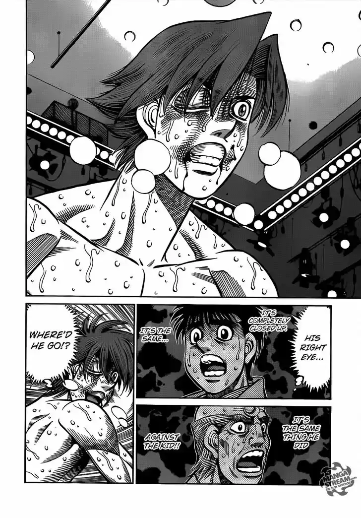 Granblue Fantasy dj - Sono Hitokoto wa Hajime no Ippo Ch.962