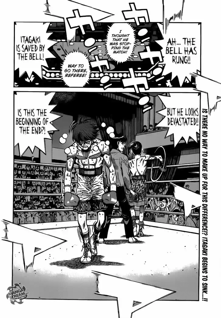 Granblue Fantasy dj - Sono Hitokoto wa Hajime no Ippo Ch.962