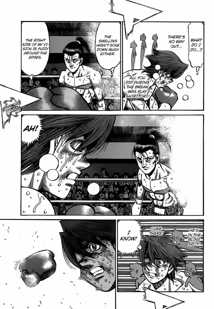 Granblue Fantasy dj - Sono Hitokoto wa Hajime no Ippo Ch.963