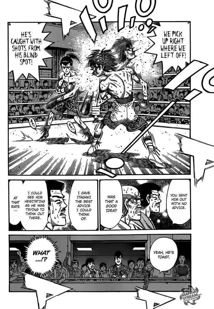 Granblue Fantasy dj - Sono Hitokoto wa Hajime no Ippo Ch.963