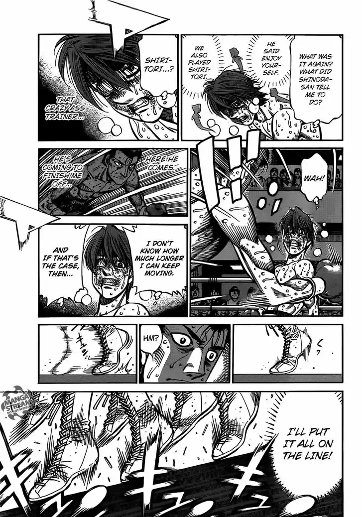 Granblue Fantasy dj - Sono Hitokoto wa Hajime no Ippo Ch.963