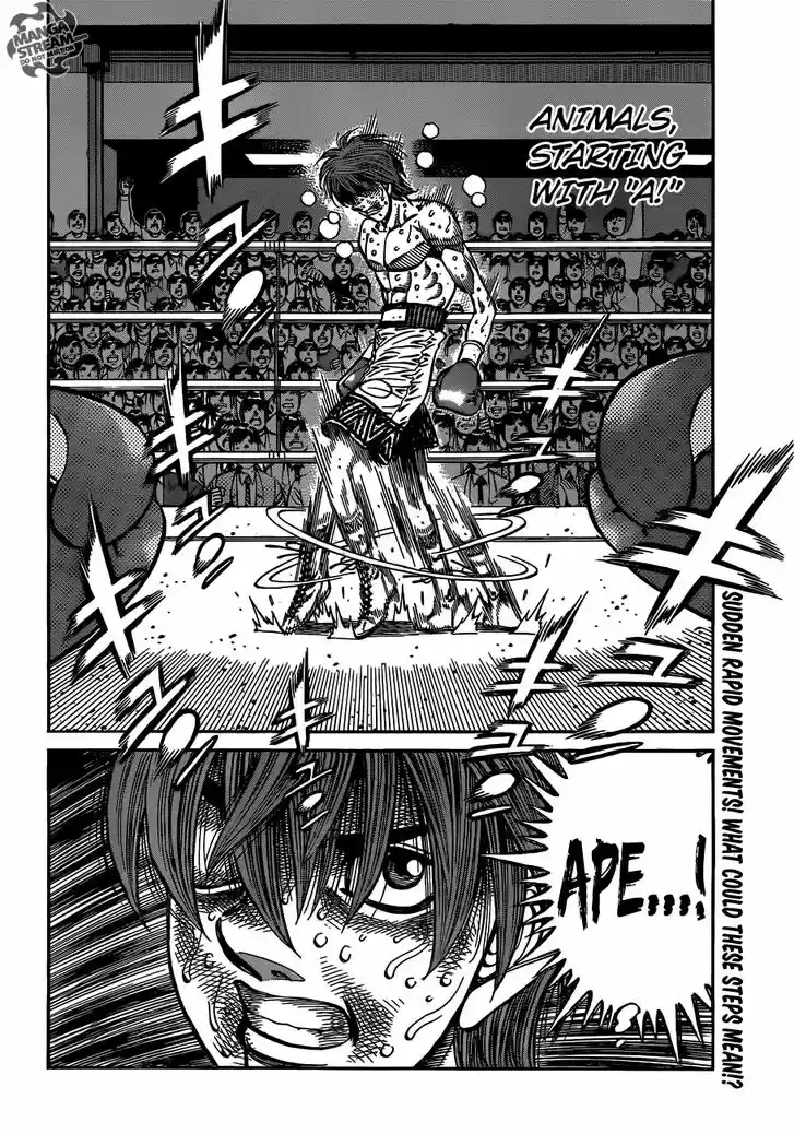Granblue Fantasy dj - Sono Hitokoto wa Hajime no Ippo Ch.963