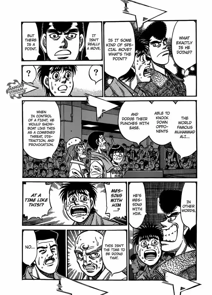 Granblue Fantasy dj - Sono Hitokoto wa Hajime no Ippo Ch.964