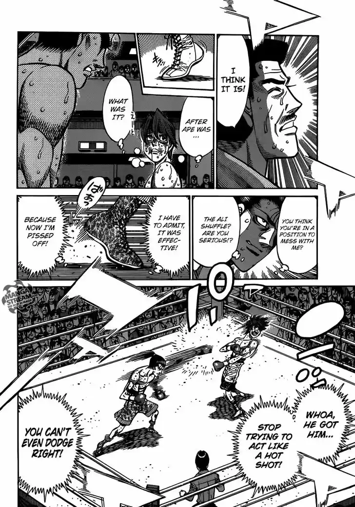 Granblue Fantasy dj - Sono Hitokoto wa Hajime no Ippo Ch.964