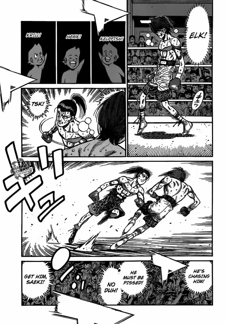 Granblue Fantasy dj - Sono Hitokoto wa Hajime no Ippo Ch.964