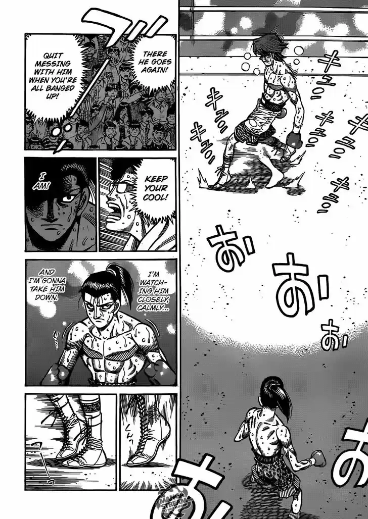 Granblue Fantasy dj - Sono Hitokoto wa Hajime no Ippo Ch.964