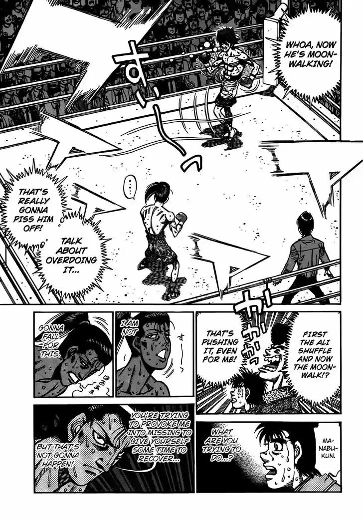 Granblue Fantasy dj - Sono Hitokoto wa Hajime no Ippo Ch.964