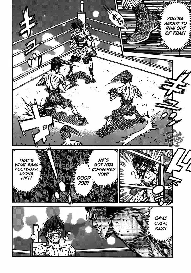 Granblue Fantasy dj - Sono Hitokoto wa Hajime no Ippo Ch.964