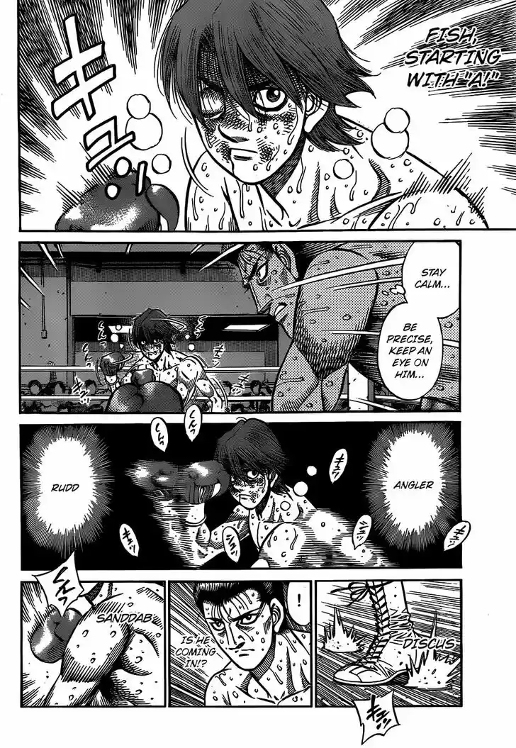 Granblue Fantasy dj - Sono Hitokoto wa Hajime no Ippo Ch.965