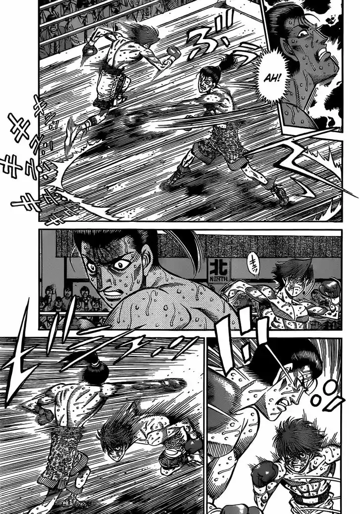 Granblue Fantasy dj - Sono Hitokoto wa Hajime no Ippo Ch.965