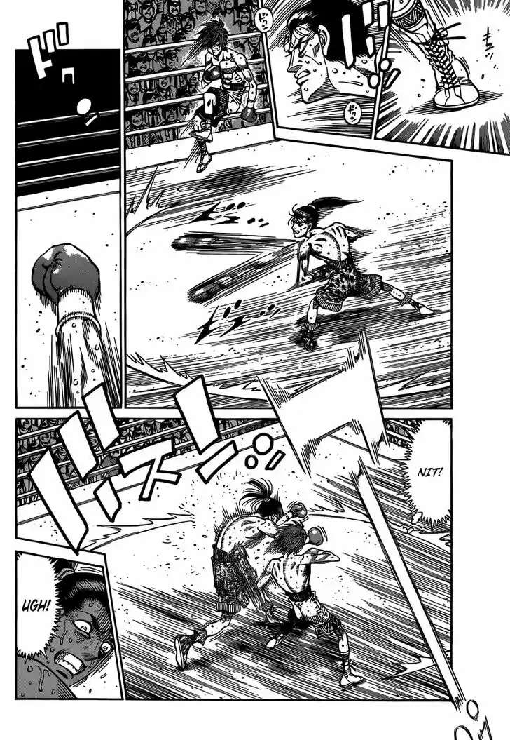 Granblue Fantasy dj - Sono Hitokoto wa Hajime no Ippo Ch.966