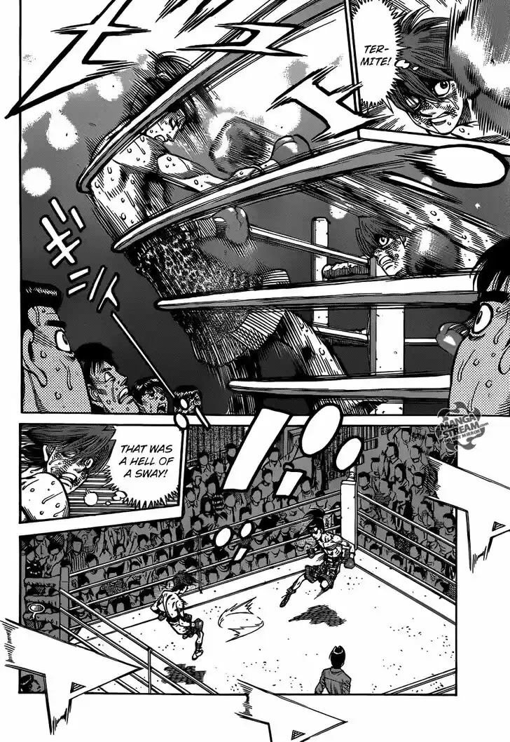 Granblue Fantasy dj - Sono Hitokoto wa Hajime no Ippo Ch.966