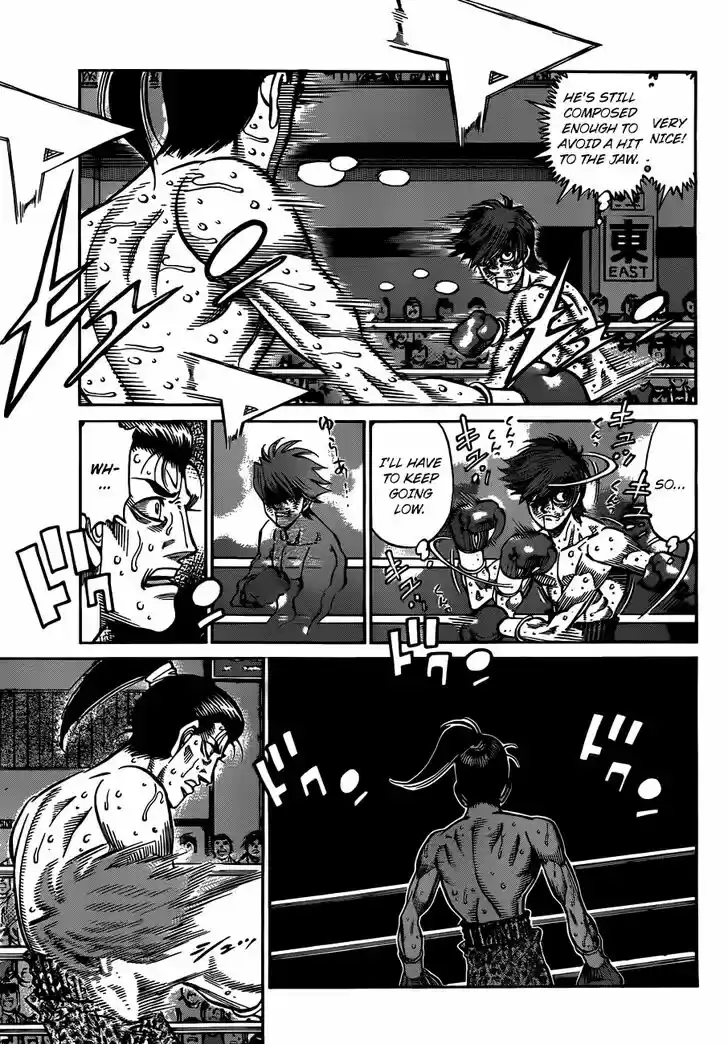 Granblue Fantasy dj - Sono Hitokoto wa Hajime no Ippo Ch.966