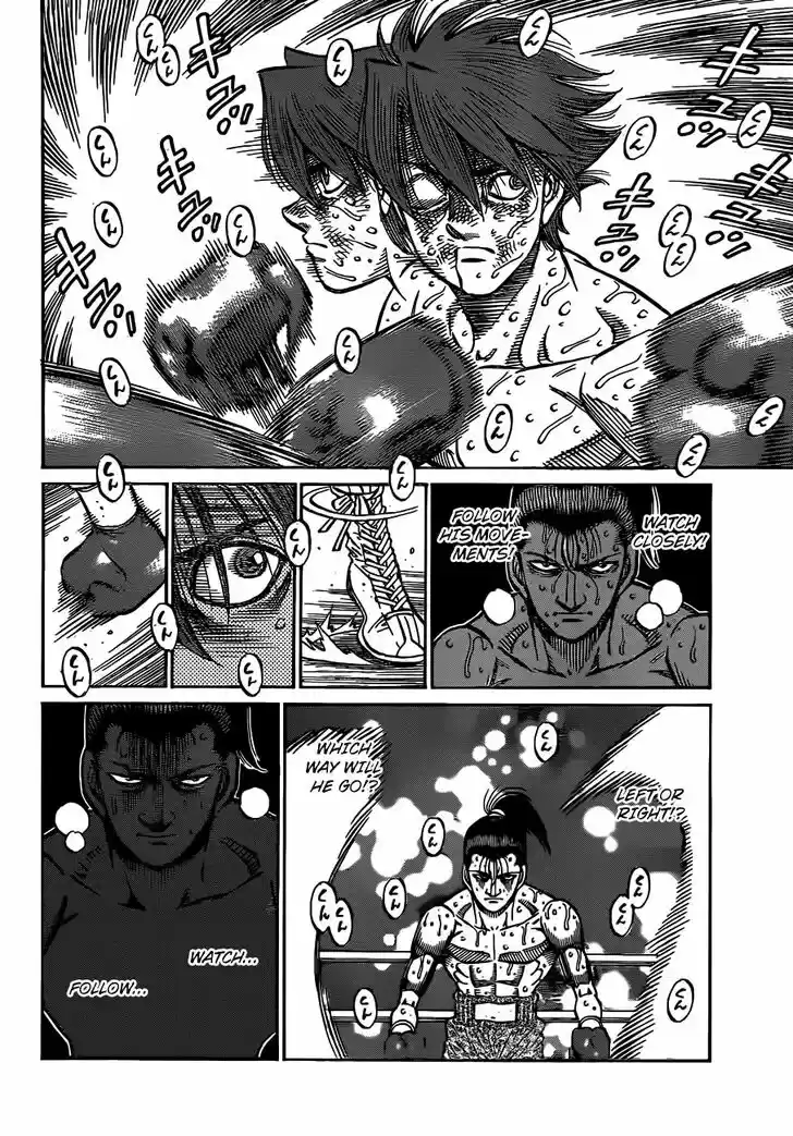 Granblue Fantasy dj - Sono Hitokoto wa Hajime no Ippo Ch.966