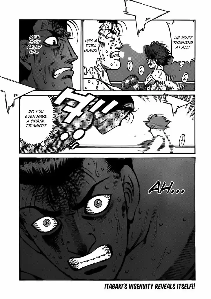 Granblue Fantasy dj - Sono Hitokoto wa Hajime no Ippo Ch.966