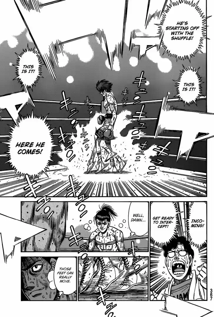 Granblue Fantasy dj - Sono Hitokoto wa Hajime no Ippo Ch.967