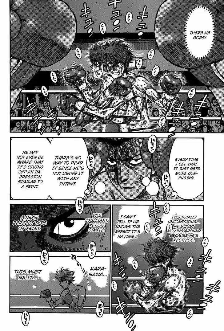 Granblue Fantasy dj - Sono Hitokoto wa Hajime no Ippo Ch.968