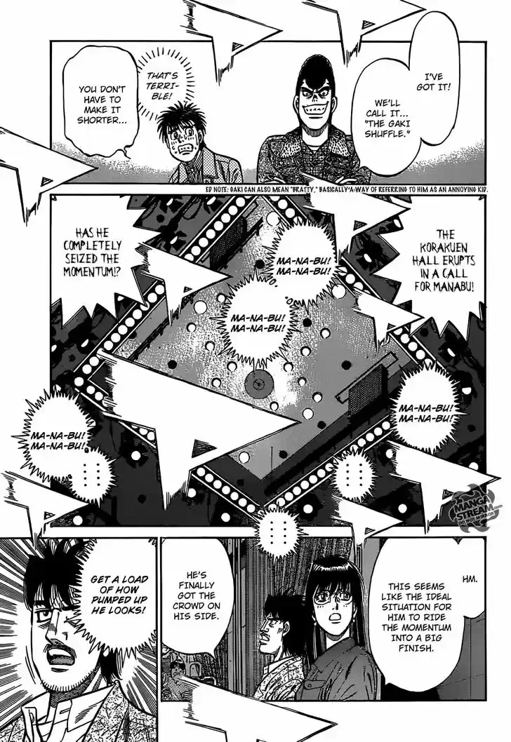 Granblue Fantasy dj - Sono Hitokoto wa Hajime no Ippo Ch.969