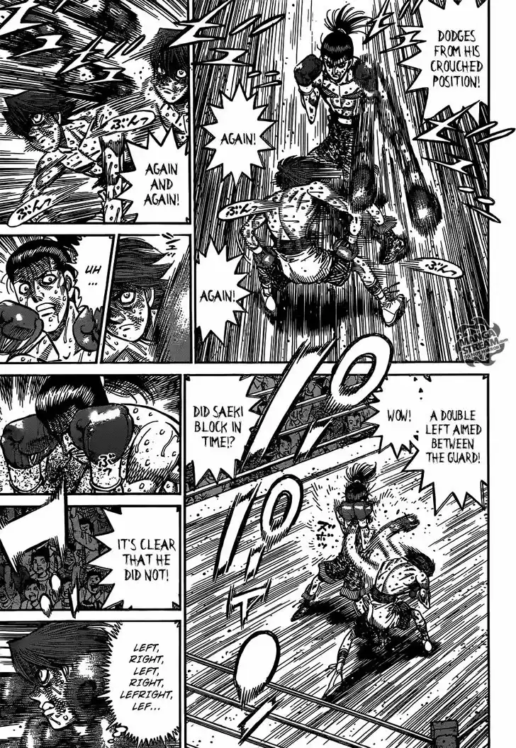 Granblue Fantasy dj - Sono Hitokoto wa Hajime no Ippo Ch.969