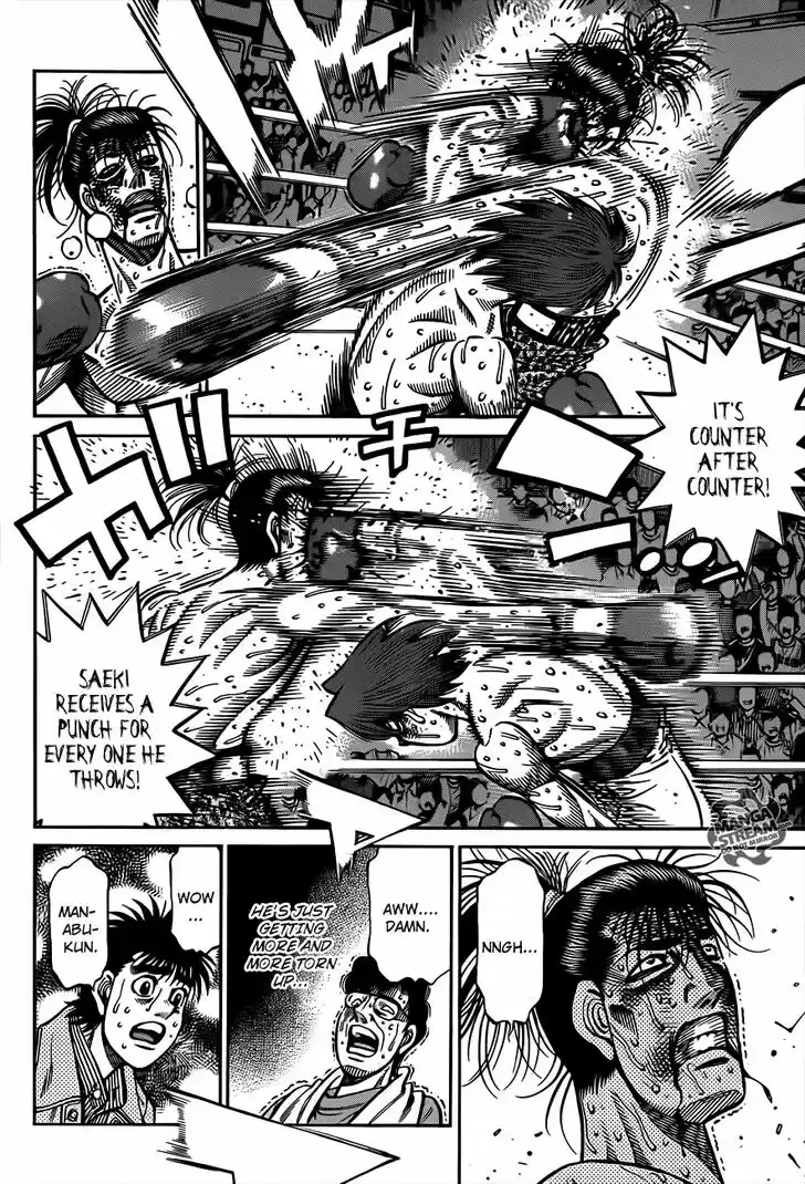 Granblue Fantasy dj - Sono Hitokoto wa Hajime no Ippo Ch.969