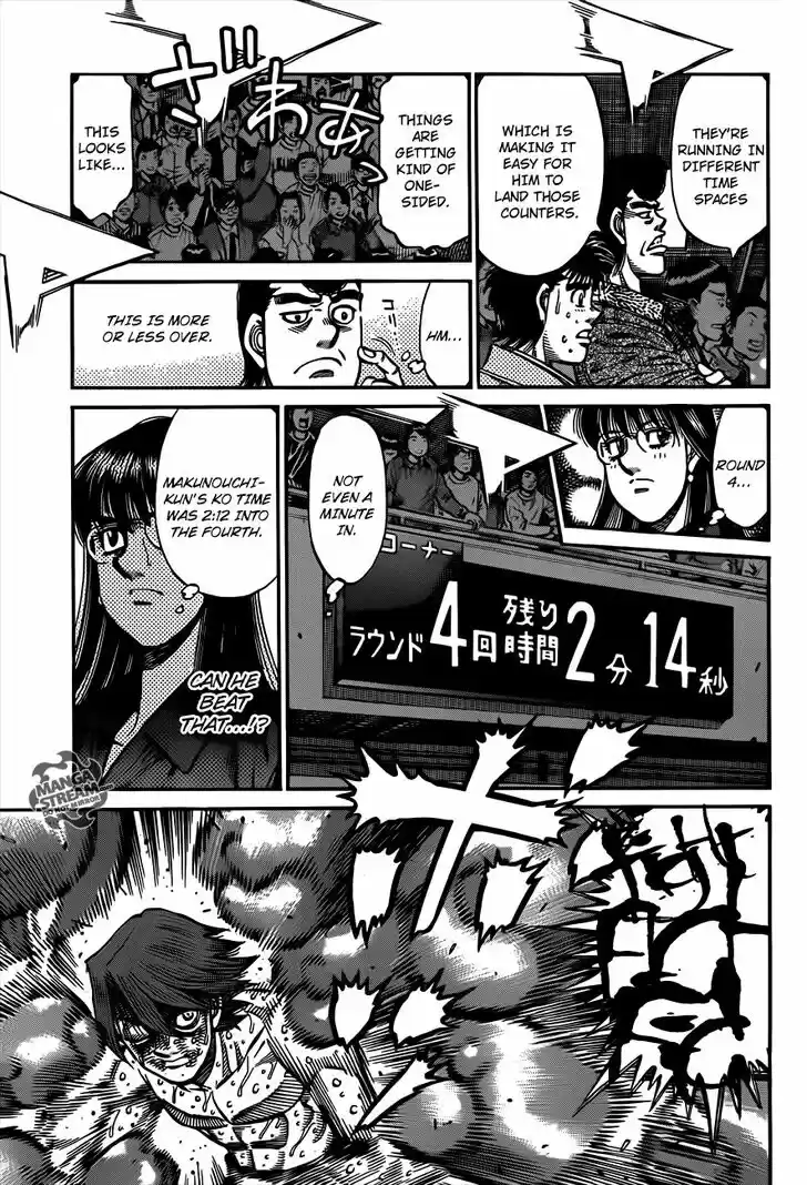 Granblue Fantasy dj - Sono Hitokoto wa Hajime no Ippo Ch.969