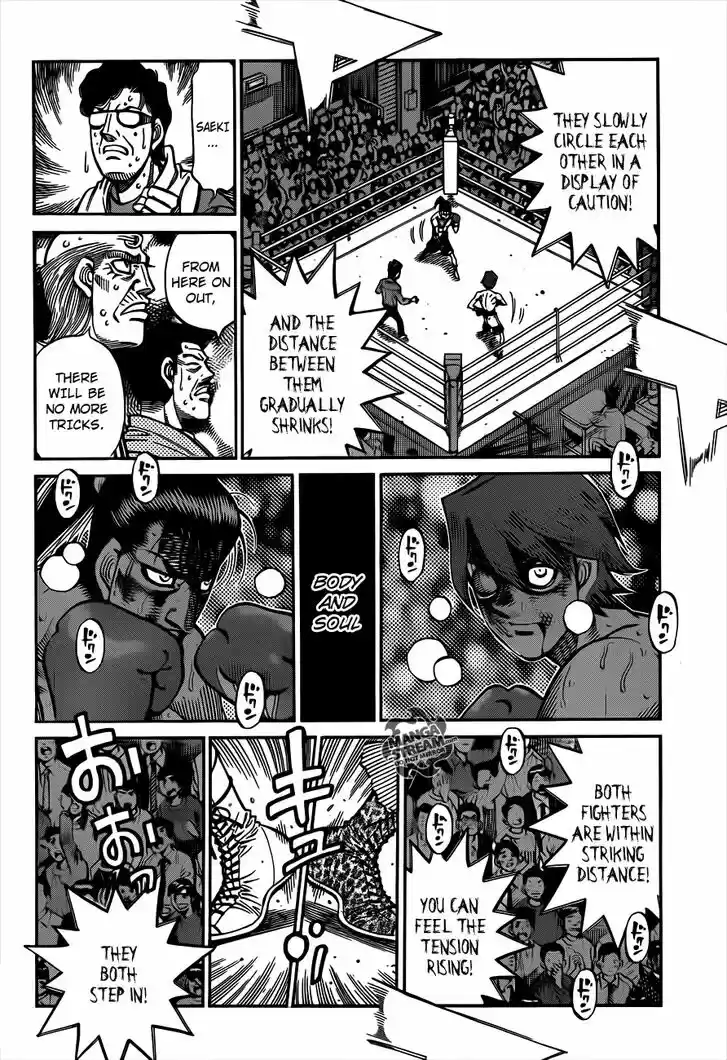 Granblue Fantasy dj - Sono Hitokoto wa Hajime no Ippo Ch.970