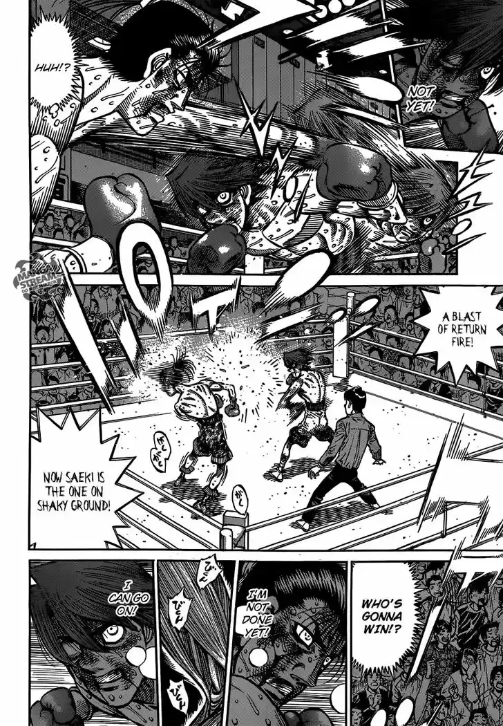Granblue Fantasy dj - Sono Hitokoto wa Hajime no Ippo Ch.970
