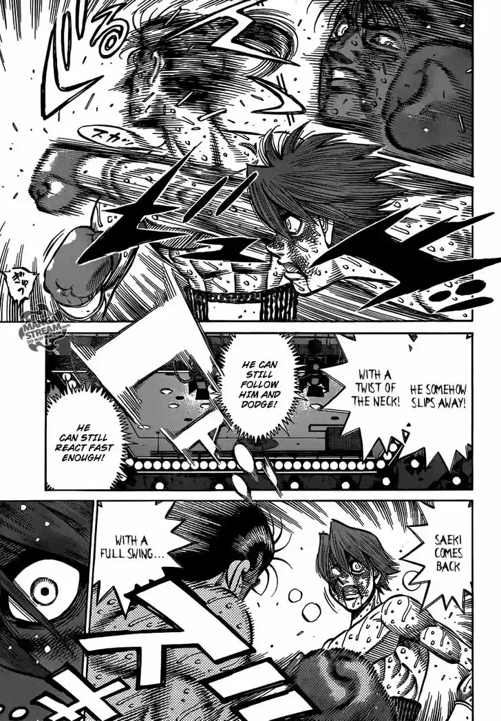 Granblue Fantasy dj - Sono Hitokoto wa Hajime no Ippo Ch.970