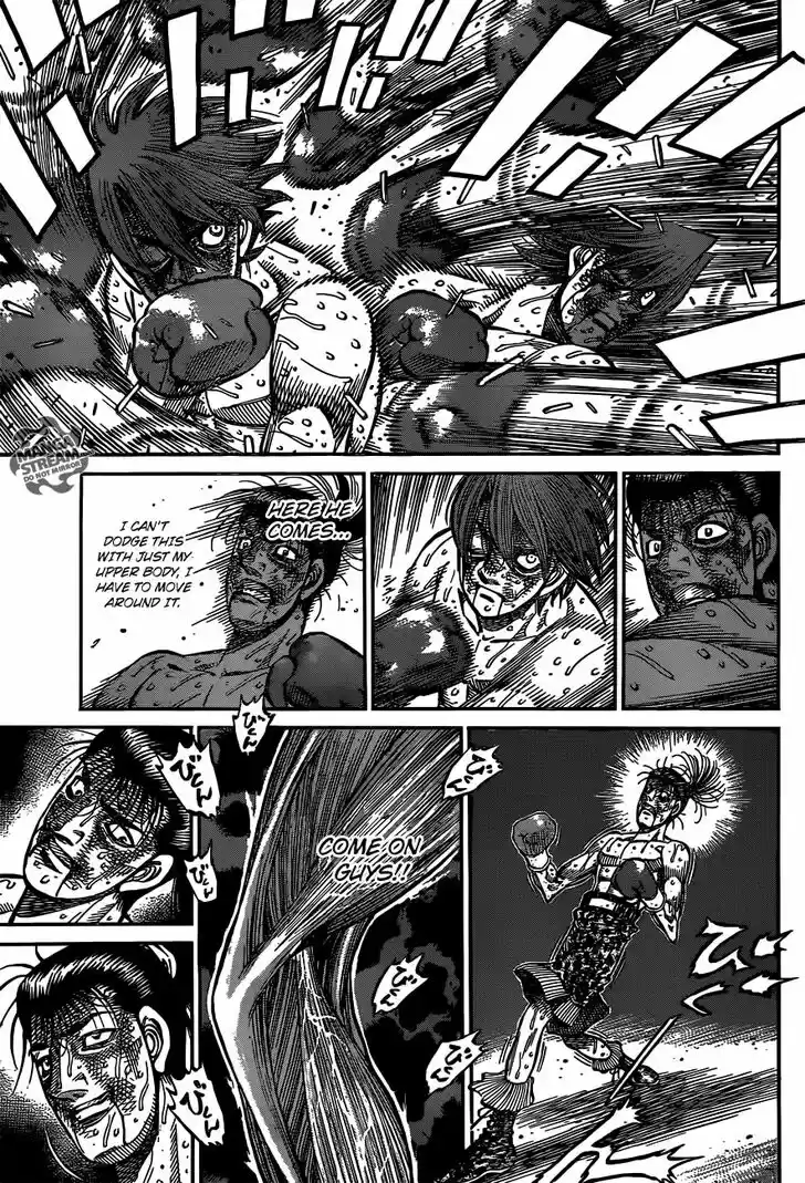 Granblue Fantasy dj - Sono Hitokoto wa Hajime no Ippo Ch.971