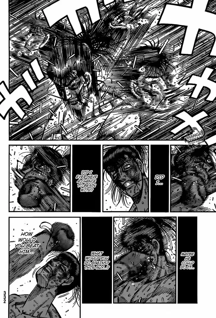 Granblue Fantasy dj - Sono Hitokoto wa Hajime no Ippo Ch.971