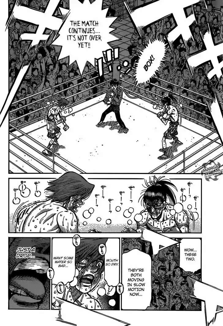Granblue Fantasy dj - Sono Hitokoto wa Hajime no Ippo Ch.971