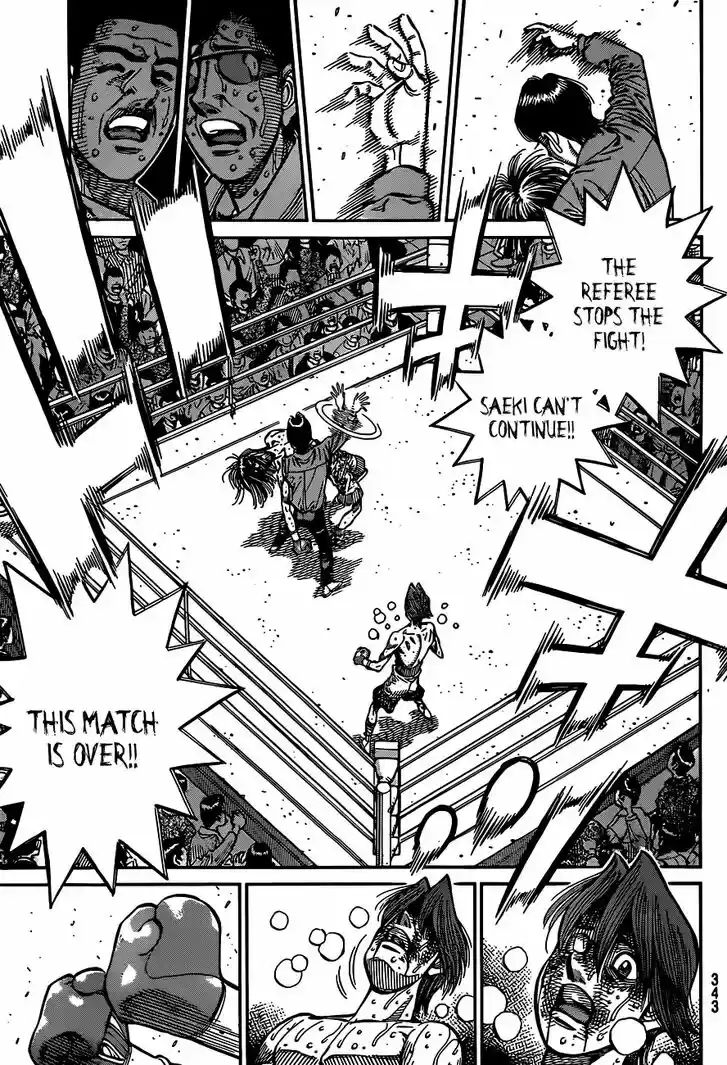 Granblue Fantasy dj - Sono Hitokoto wa Hajime no Ippo Ch.971