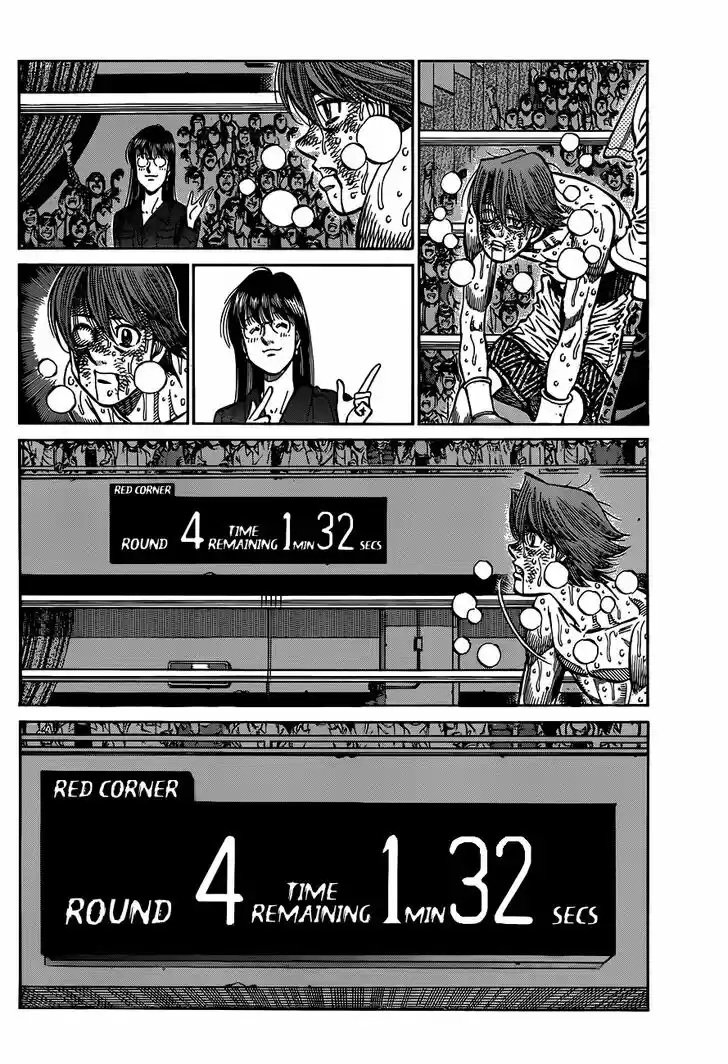 Granblue Fantasy dj - Sono Hitokoto wa Hajime no Ippo Ch.972