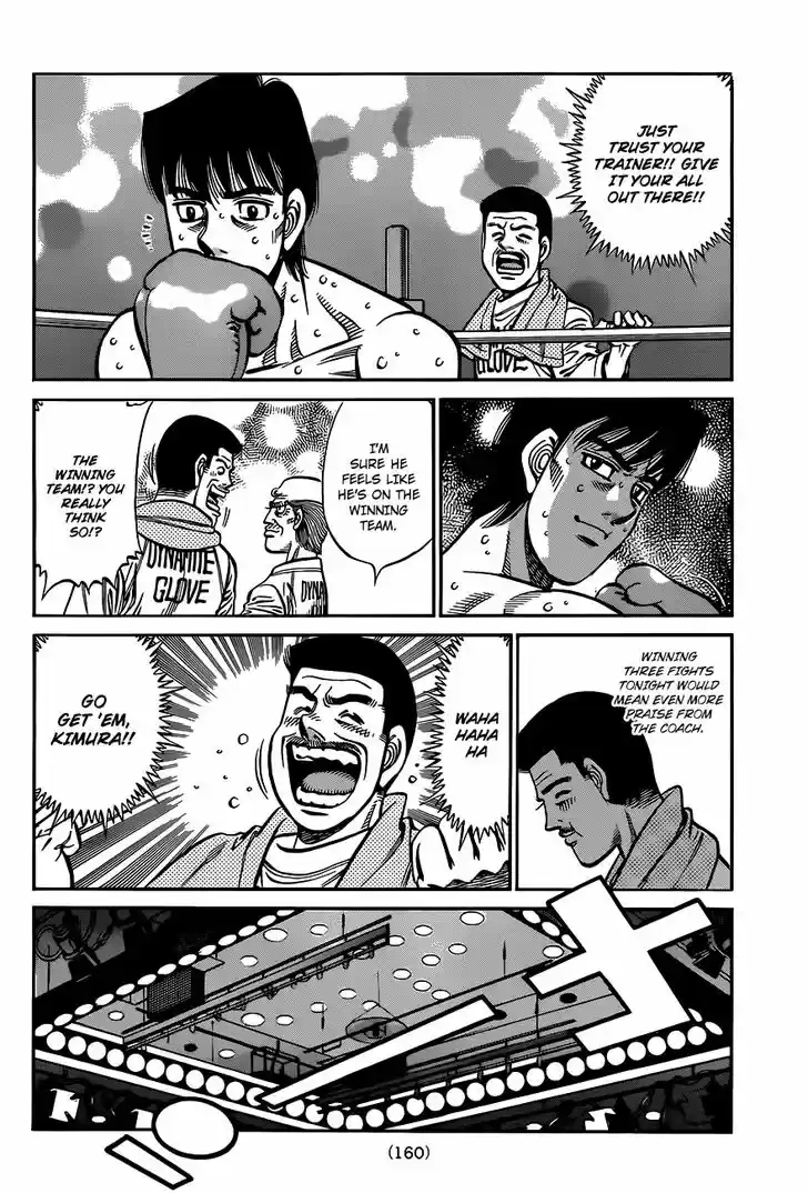 Granblue Fantasy dj - Sono Hitokoto wa Hajime no Ippo Ch.972