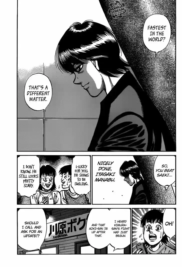 Granblue Fantasy dj - Sono Hitokoto wa Hajime no Ippo Ch.973