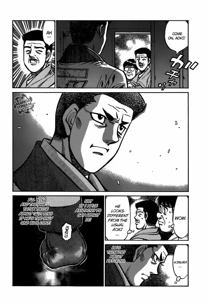Granblue Fantasy dj - Sono Hitokoto wa Hajime no Ippo Ch.973