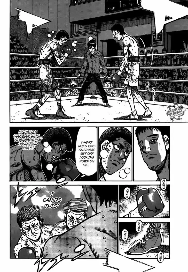 Granblue Fantasy dj - Sono Hitokoto wa Hajime no Ippo Ch.974