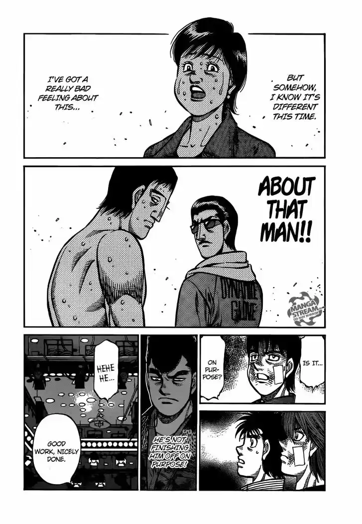 Granblue Fantasy dj - Sono Hitokoto wa Hajime no Ippo Ch.974