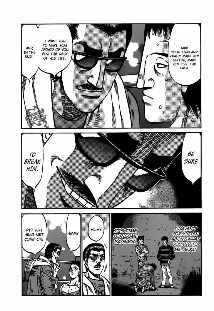 Granblue Fantasy dj - Sono Hitokoto wa Hajime no Ippo Ch.974