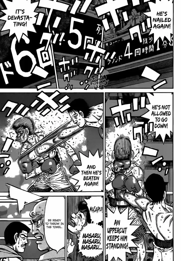 Granblue Fantasy dj - Sono Hitokoto wa Hajime no Ippo Ch.975