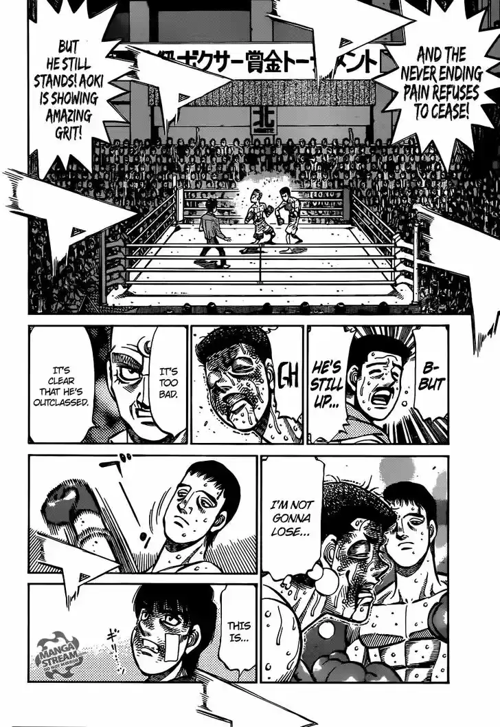 Granblue Fantasy dj - Sono Hitokoto wa Hajime no Ippo Ch.975