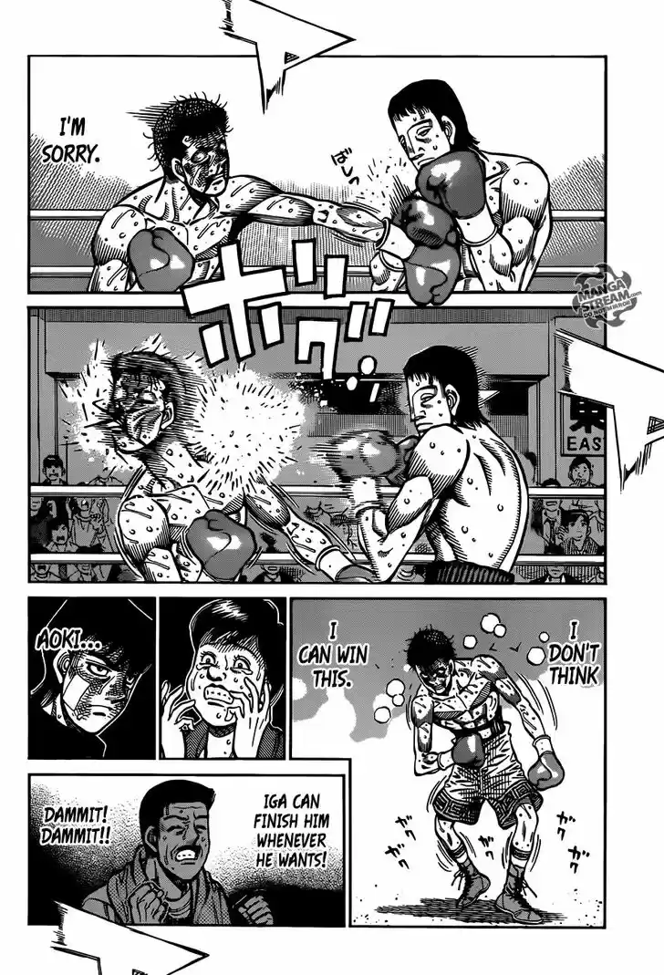 Granblue Fantasy dj - Sono Hitokoto wa Hajime no Ippo Ch.976