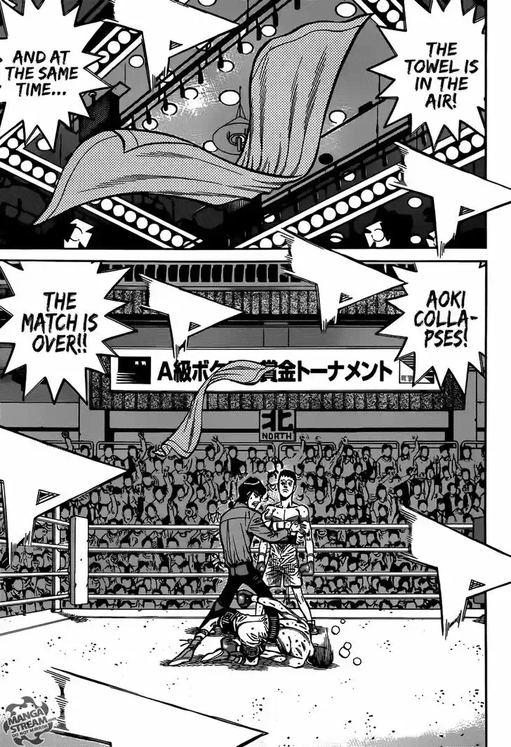 Granblue Fantasy dj - Sono Hitokoto wa Hajime no Ippo Ch.976