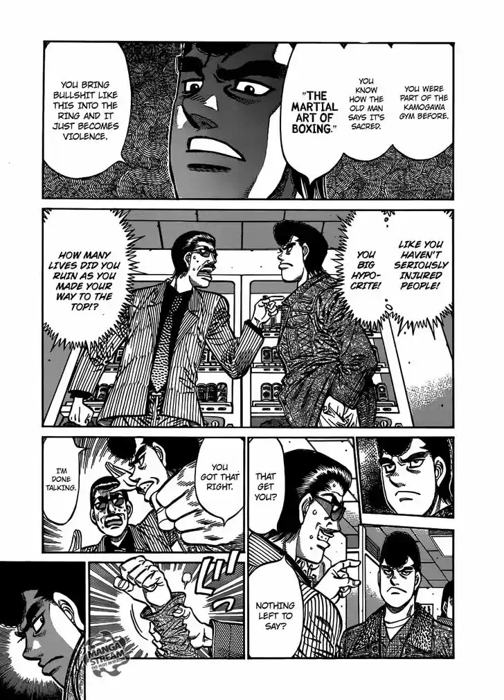 Granblue Fantasy dj - Sono Hitokoto wa Hajime no Ippo Ch.976