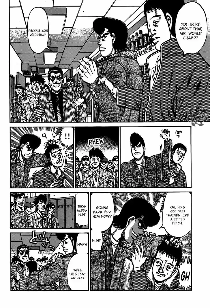 Granblue Fantasy dj - Sono Hitokoto wa Hajime no Ippo Ch.976