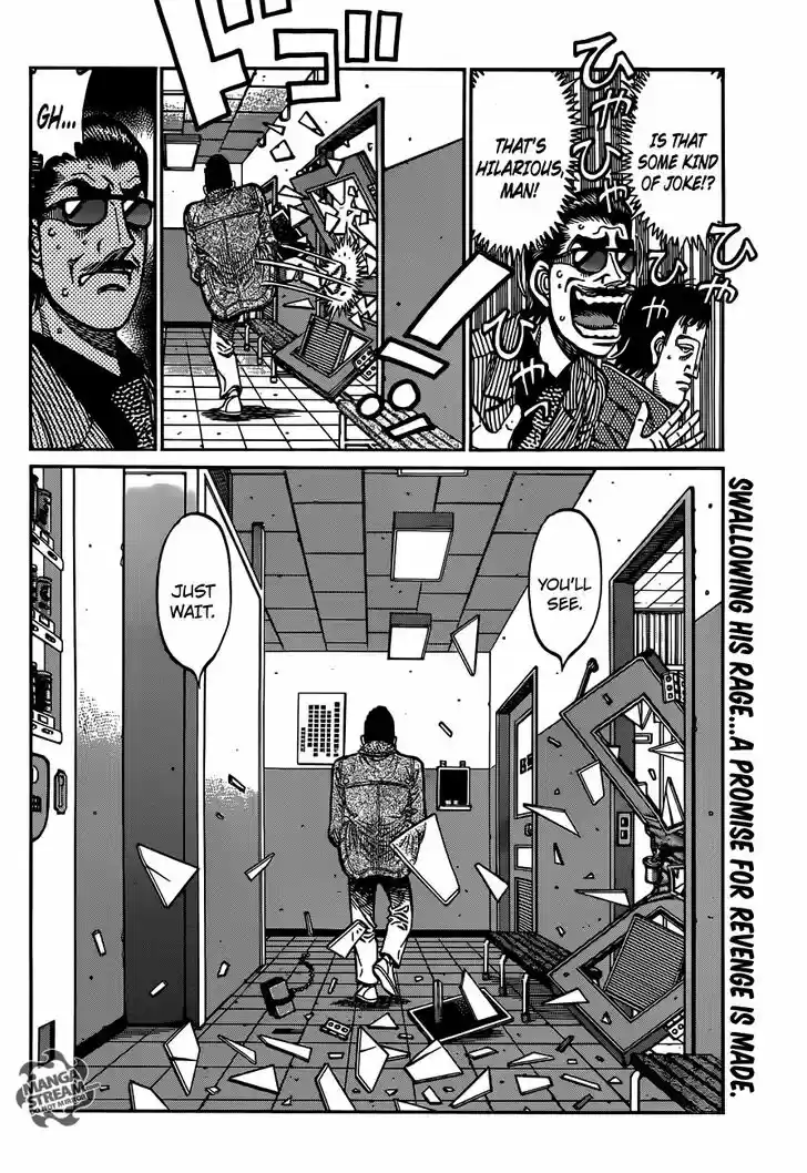 Granblue Fantasy dj - Sono Hitokoto wa Hajime no Ippo Ch.976